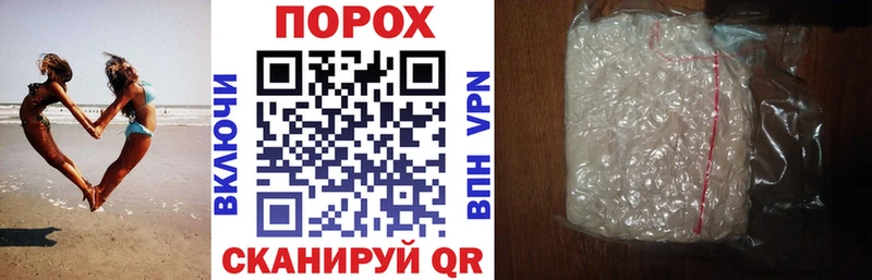 Купить где  Электросталь  Амфетамин 98%