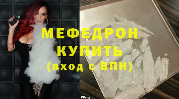 героин Куйбышев