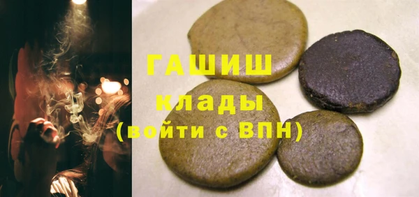 кокаин колумбия Кулебаки