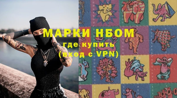 гидра Кукмор