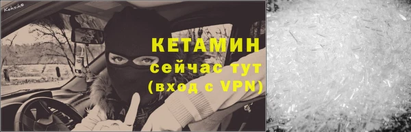 кокаин колумбия Кулебаки