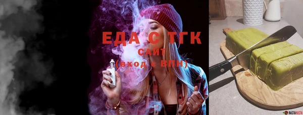 кокаин колумбия Кулебаки