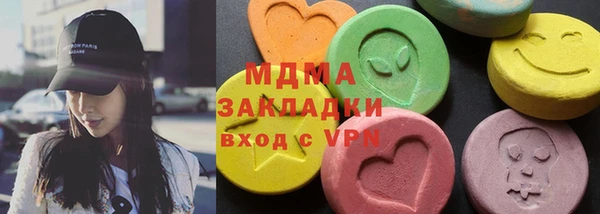 кокаин колумбия Кулебаки