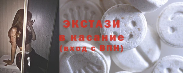 гидра Кукмор