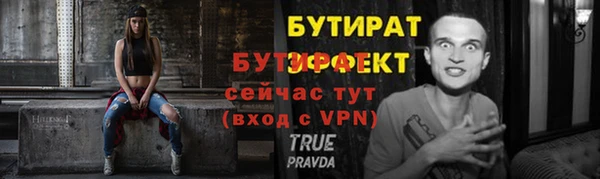 гидра Кукмор