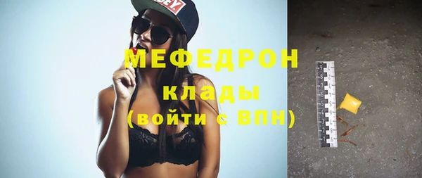 гидра Кукмор