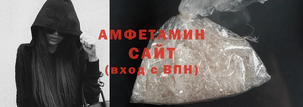 гидра Кукмор