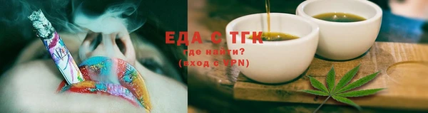 кокаин колумбия Кулебаки