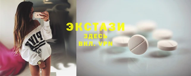 героин Куйбышев