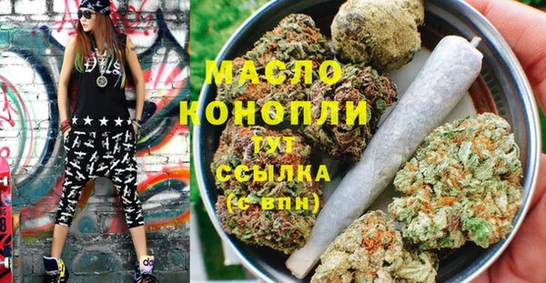 гидра Кукмор