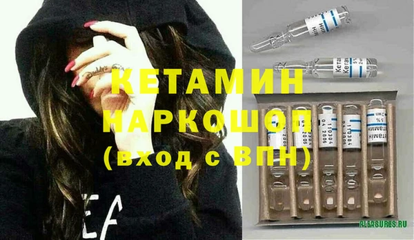 гидра Кукмор