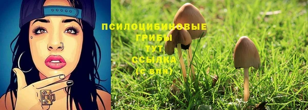 кокаин колумбия Кулебаки