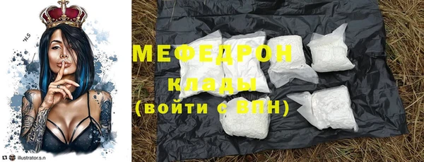 кокаин колумбия Кулебаки