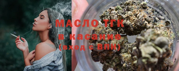 героин Куйбышев