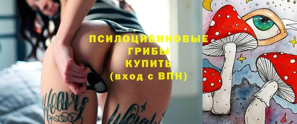 кокаин колумбия Кулебаки