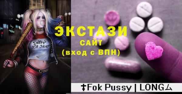 гидра Кукмор