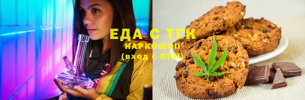 гидра Кукмор