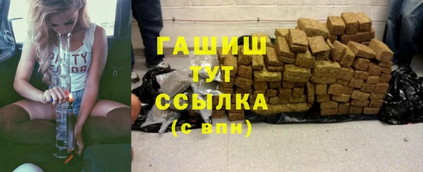 гидра Кукмор