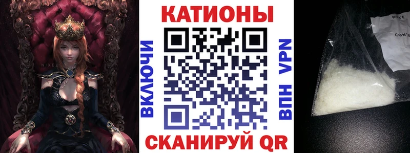 МЯУ-МЯУ мука  Купить где  Электросталь 